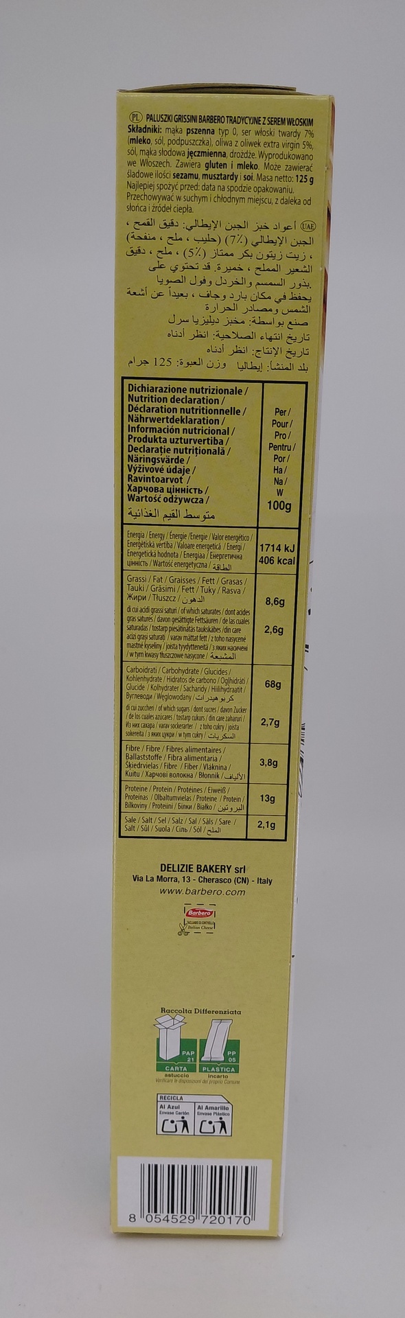 Estuche Grissini Método Tradicional Sabor Queso 125 g BARBERO
