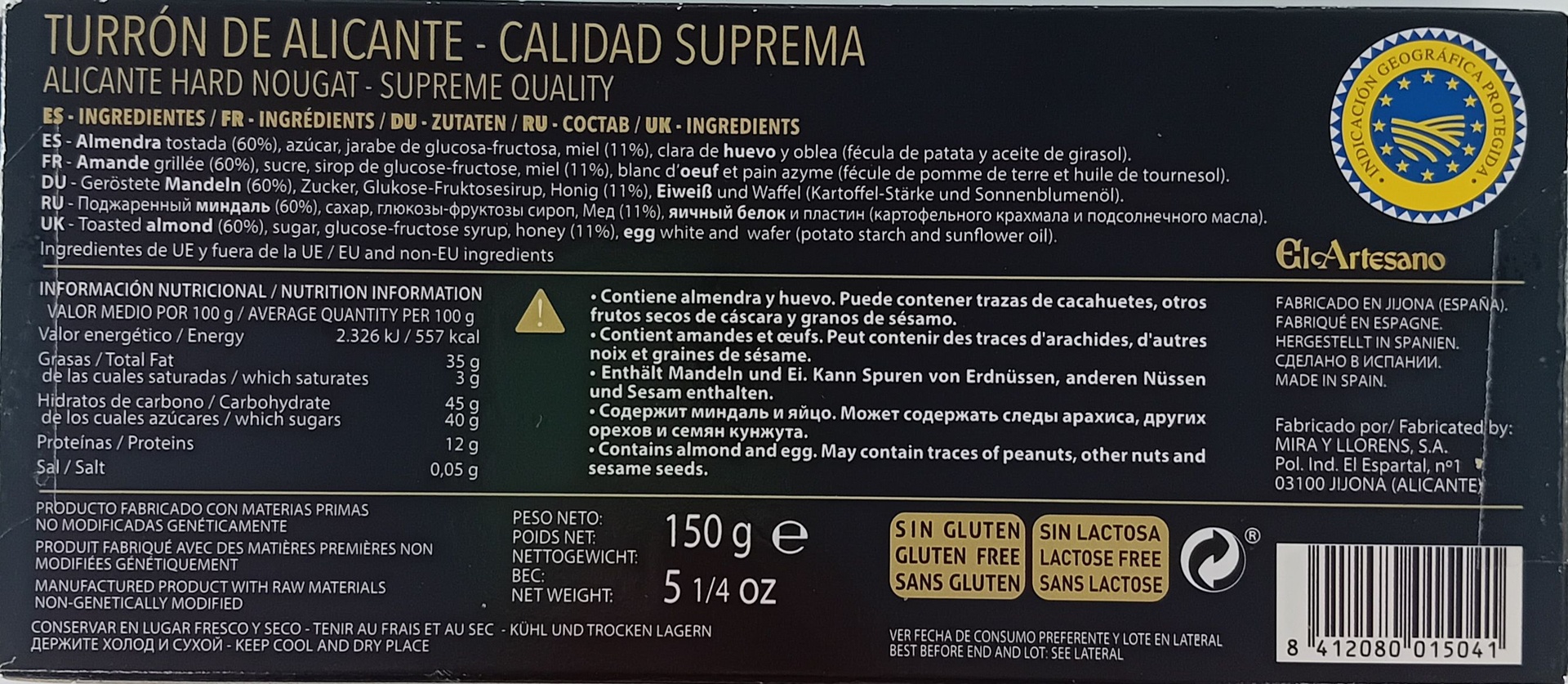 Turrón Alicante Calidad Suprema 150 g EL ARTESANO