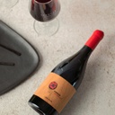 Botella Vino Tinto de Autor ESENCIA VEGAMAR Garnacha Syrah